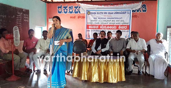 ಉಳ್ಳಾಲ: ಉಚಿತ ವೈದ್ಯಕೀಯ ಶಿಬಿರ